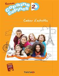 NOUVEAU COPAINS COPINES 2 CAHIER