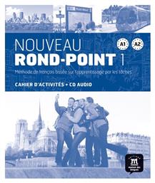 Nouveau Rond-Point 1 ( A1-A2 ), Cahier d\'exercices+CD