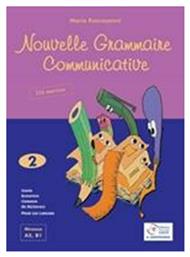 NOUVELLE GRAMMAIRE COMMUNICATIVE 2 (+SUPPLEMENT) ELEVE