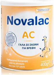 Novalac Γάλα σε Σκόνη AC 0m+ 400gr