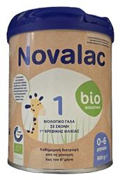 Novalac για 0+ Μηνών 800gr