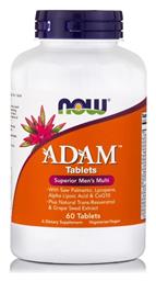 Now Foods Adam Βιταμίνη για Ενέργεια, Ανοσοποιητικό, τα Μαλλιά, τo Δέρμα, τα Νύχια & Αντιοξειδωτικό 10iu 125mg Grape 60gr 60 ταμπλέτες από το Pharm24