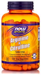 Now Foods Arginine & Citrulline 500/250mg 120 κάψουλες από το Pharm24