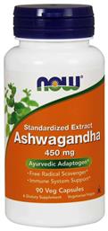 Now Foods Ashwagandha Extract 450mg 90 φυτικές κάψουλες