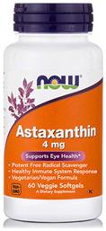 Now Foods Astaxanthin 60 φυτικές κάψουλες