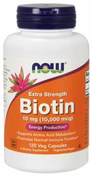 Now Foods Biotin Βιταμίνη για τα Μαλλιά, τo Δέρμα & τα Νύχια 10mg 120 φυτικές κάψουλες από το Pharm24