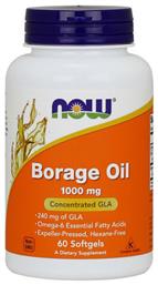 Now Foods Borage Oil Concentrated GLA Έλαιο Βοράγου 1000mg 60 μαλακές κάψουλες από το Pharm24