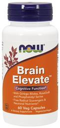 Now Foods Brain Elevate Vegeterian 60 φυτικές κάψουλες