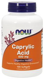 Now Foods Caprylic Acid 600mg 100 μαλακές κάψουλες