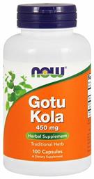 Now Foods Gotu Kola 100 κάψουλες
