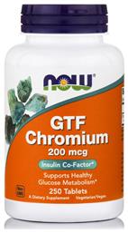 Now Foods GTF Chromium 200mcg 250 ταμπλέτες από το Pharm24