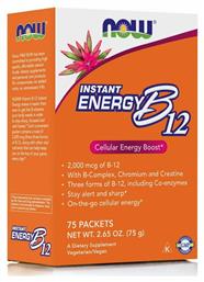 Now Foods Instant Energy B-12 75 φακελίσκοι από το Pharm24