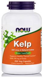 Now Foods Kelp 325mg Ιώδιο 250 φυτικές κάψουλες από το Pharm24