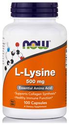 Now Foods L-Lysine 500mg 100 φυτικές κάψουλες από το Pharm24