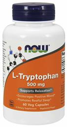 Now Foods L-Tryptophan 500mg 60 φυτικές κάψουλες από το Pharm24