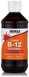 Now Foods Liquid B-12 Βιταμίνη για την Υγεία του Νευρικού Συστήματος 237ml από το Pharm24