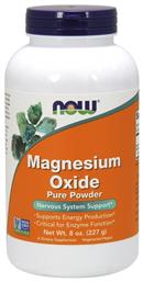 Now Foods Magnesium Oxide Powder 227gr από το Pharm24