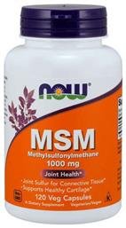 Now Foods Msm 1000mg 120 φυτικές κάψουλες