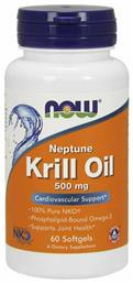 Now Foods Neptune Krill Oil 500mg 60 μαλακές κάψουλες από το Pharm24