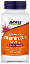 Now Foods Vitamin D-3 Βιταμίνη για Ανοσοποιητικό 1000iu 180 μαλακές κάψουλες