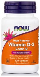 Now Foods Vitamin D-3 Βιταμίνη για Ανοσοποιητικό 2000iu 120 μαλακές κάψουλες από το Pharm24