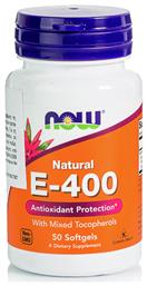 Now Foods Vitamin E Βιταμίνη για Αντιοξειδωτικό 400iu 268mg 50 μαλακές κάψουλες από το Pharm24