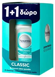 Noxzema Classic Αποσμητικό 48h σε Roll-On 2x50ml από το Pharm24