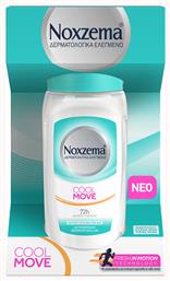 Noxzema Cool Move Antiperspirant Αποσμητικό 72h σε Roll-On 50ml από το Galerie De Beaute