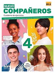 Nuevo Companeros 4 Cuaderno de Ejercicios 2021 από το e-shop