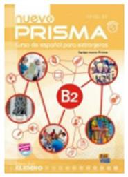 NUEVO PRISMA B2 ALUMNO (+ CD) από το e-shop