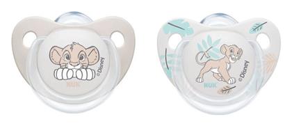 Nuk Disney Πιπίλες Σιλικόνης Lion King - Γκρι για 0-6 μηνών 2τμχ