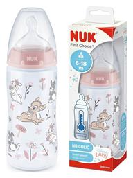Nuk Πλαστικό με Θηλή Σιλικόνης για 6-18 μηνών Bambi 300ml