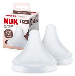 Nuk Θηλές από Σιλικόνη Μικρής Ροής για 0+ μηνών 2τμχ