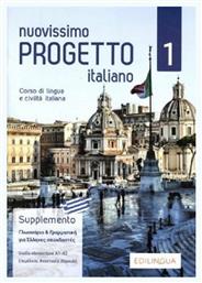 Nuovissimo Progetto Italiano 1 Supplemento Livello Elementare A1- A2