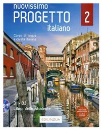 Nuovissimo Progetto Italiano 2 Studente (+DVD) από το e-shop