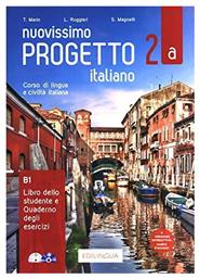 NUOVISSIMO PROGETTO ITALIANO 2A NUOVO STUDENTE ED ESERCIZI (+CD+DVD) από το e-shop