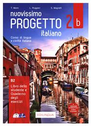 Nuovissimo Progetto Italiano 2B Elementare Studente & Esercizi (+DVD)