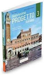 NUOVISSIMO PROGETTO ITALIANO 3 ELEMENTARE GUIDA INSEGNANTE (+ DVD)