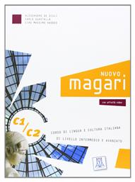 NUOVO MAGARI C1 + C2 LIBRO (+ AUDIO CD (2) από το e-shop