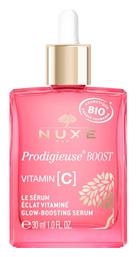 Nuxe PB Glow Boosting Ενυδατικό Booster Προσώπου για Λάμψη 30ml