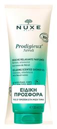 Nuxe Prodigieux Neroli Αφρόλουτρο σε Gel 2x200ml