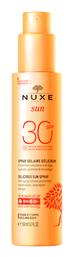 Nuxe Sun Delicious SPF30 Αντηλιακή Κρέμα