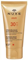 Nuxe Sun Delicious SPF30 Αντηλιακή Κρέμα