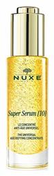 Nuxe Super 10 Αντιγηραντικό Serum Προσώπου με Υαλουρονικό Οξύ 30ml από το Pharm24