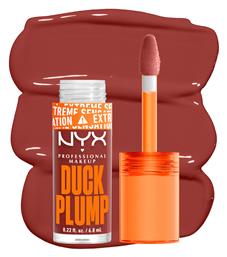Nyx Professional Makeup Duck Plump Lip Gloss 7ml