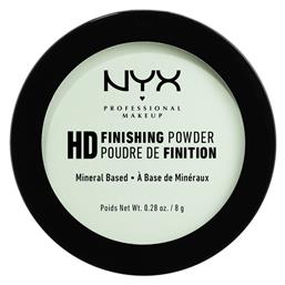 Nyx Professional Makeup High Definition Finishing Powder Translacent 8gr