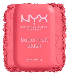 Nyx Professional Makeup Ρουζ Buttermelt Shimmering Coral 5gr