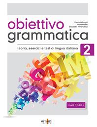 Obiettivo Grammatica 2 B1/B2 από το Public