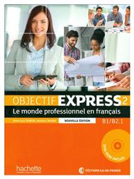 OBJECTIF EXPRESS 2 B1 + B2.1 METHODE (+ DVD-ROM) N/E