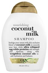 OGX Nourishing + Coconut Milk Shampoo 385ml από το Pharm24